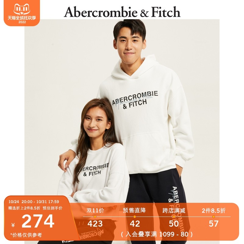 Abercrombie & Fitch 双十一购买推荐