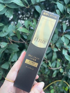 Elixir/怡丽丝尔优悦活颜眼唇抚纹精华霜22g