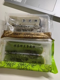 糯叽叽的条头糕真的超级香