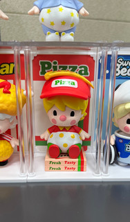 小甜豆超市二代系列～冷冻披萨