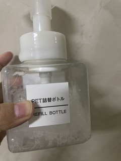 十块钱左右的起泡器