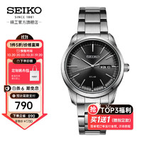 精工（SEIKO）手表Gents系列商务石英太阳电能男表SNE527P1