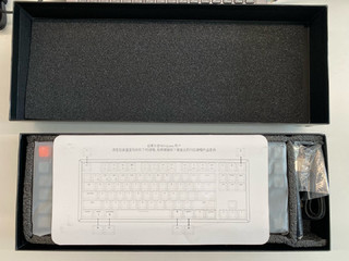 京东京造 K8蓝牙双模机械键盘