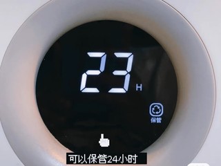 这个东西太好用了吧