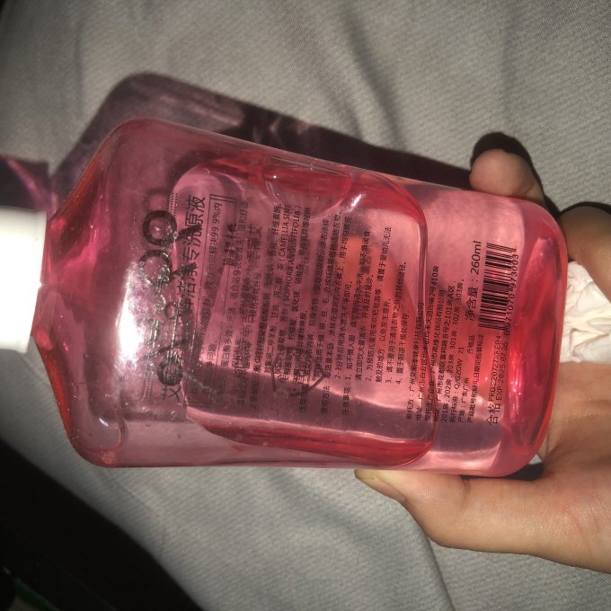 艾蕲季洗衣液怎么样 超级好用的内衣洗衣液_什么值得买