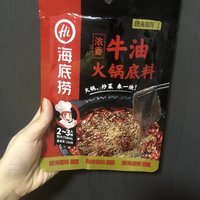 味道很足的火锅底料