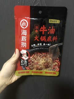 味道很足的火锅底料