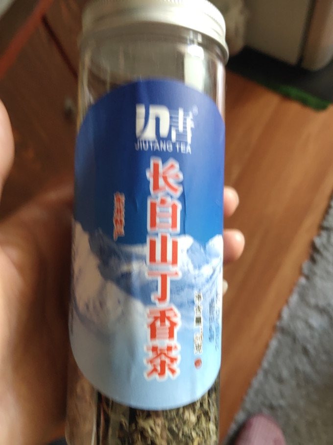 长白山丁香茶
