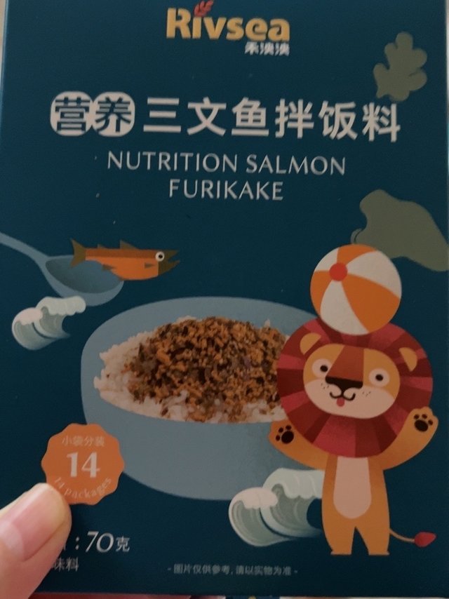 还不错，海苔味零食会回购