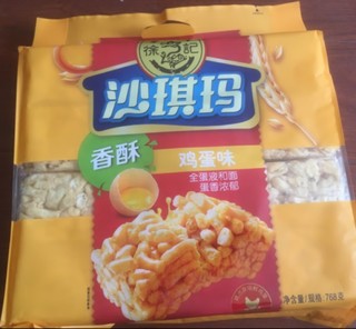 徐福记 香酥鸡蛋沙琪玛