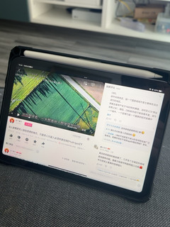 消费降级？ipad pro换ipad mini体验