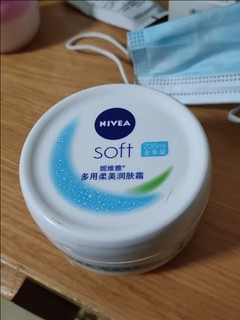 妮维雅(NIVEA)柔美润肤霜200ml乳液面霜 