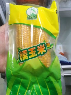 也不知道这个价格的玉米是买贵了还是便宜？