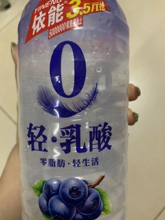 只需要3.5r就能get到这瓶0糖0脂的乳酸菌水