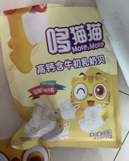 哆猫猫 儿童奶片