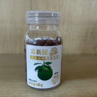 妙手回春的蜂蜜柚子丸