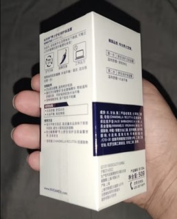 妮维雅(NIVEA)男士水活滋润精华露50g