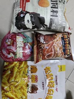 谁家里的零食没有三只松鼠！