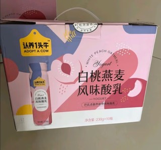 认养一头牛法式风味酸奶