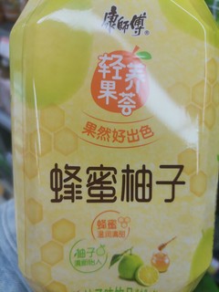 康师傅蜂蜜柚子甜蜜蜜