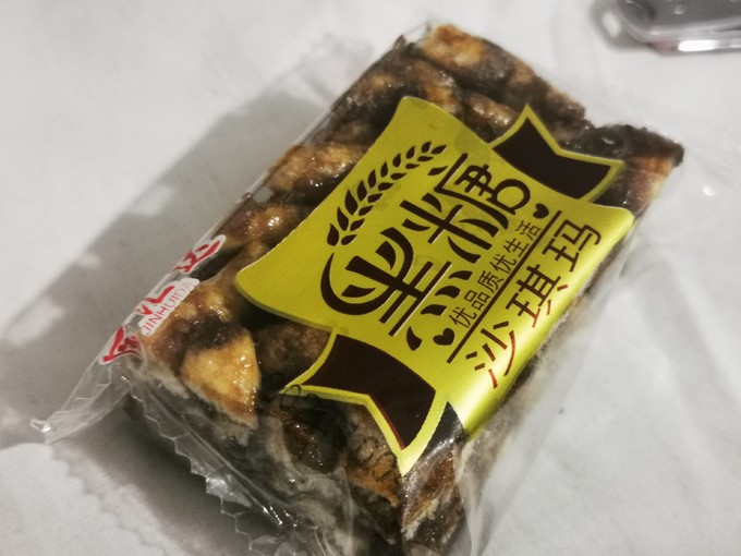 饼干糕点