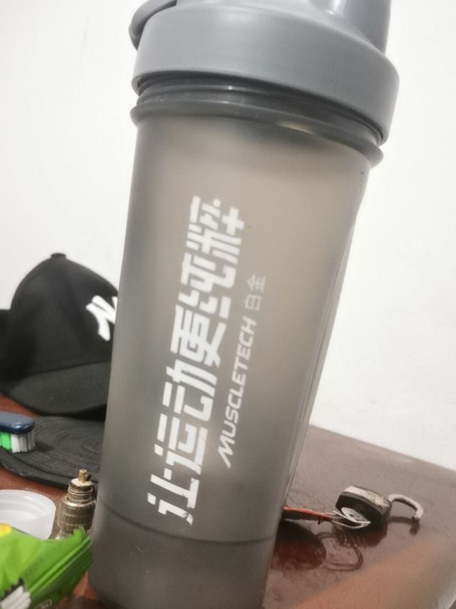 学生高颜值大容量运动水杯