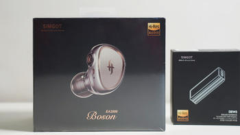 2000元档内无敌，HIFI卷出新高度，SIMGOT EA2000+DEW3解码耳放