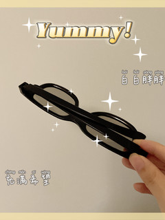 才不是墨镜🕶️是3d眼镜