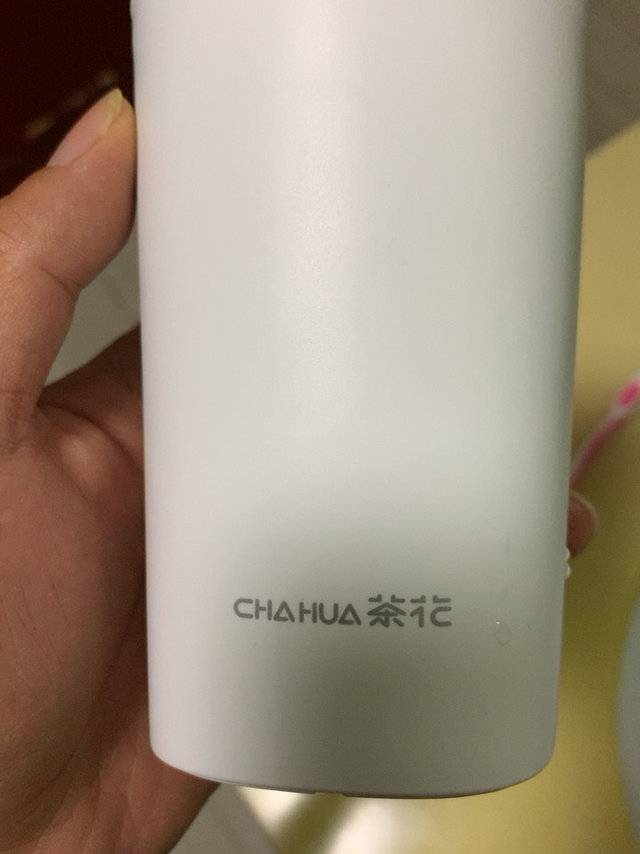 漱口杯茶花