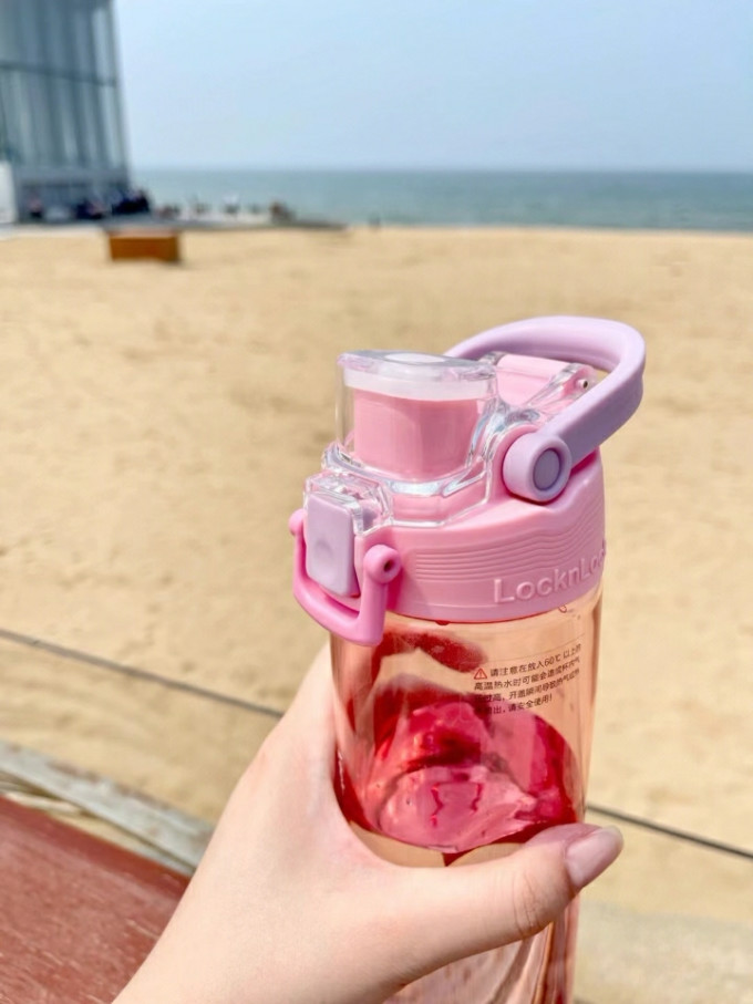 乐扣乐扣运动水壶