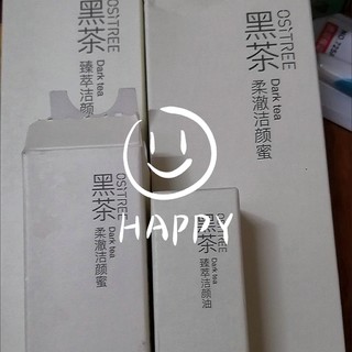 这么便宜又好用的卸妆油我不允许你还没有用