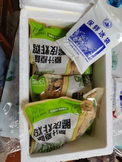 圣农脆皮炸鸡半成品川辣原汁原味鸡伴翅