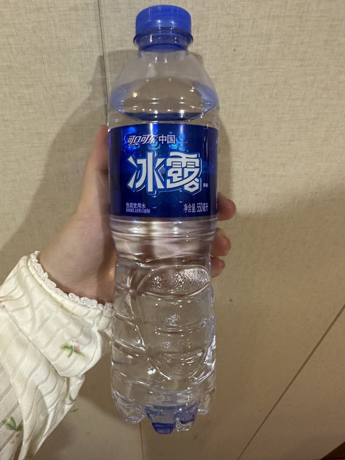 冰露是一瓶超推荐的水!