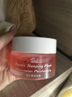 粉粉嫩嫩的睡眠面膜来咯