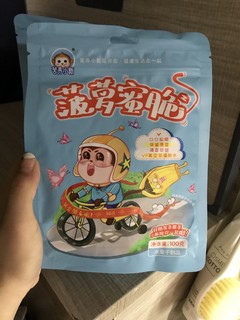 宝妈可以入的专为宝宝设计的零食