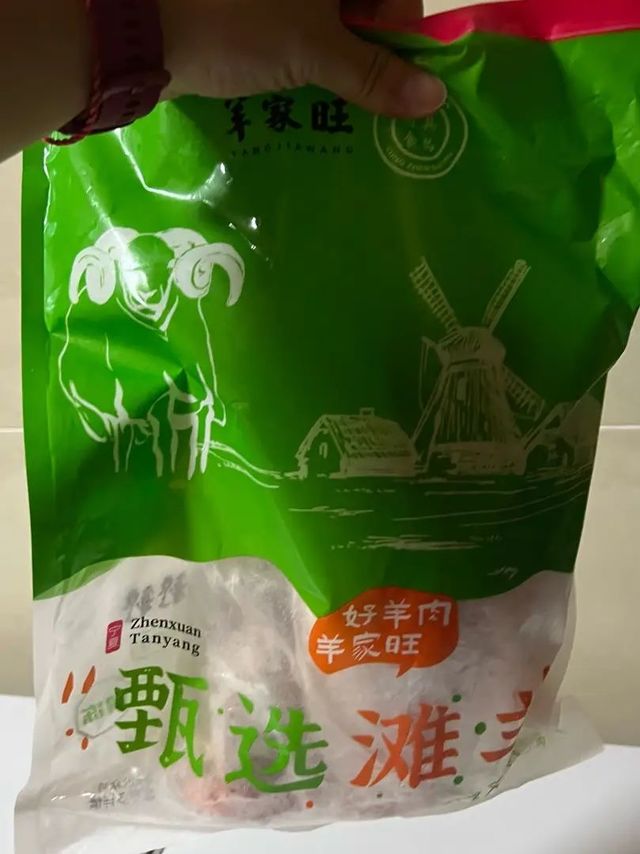 羊肉肉质细嫩，是宁夏羊肉没错的