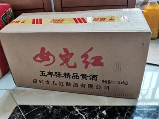 很不错的酒，好喝，酒瓶很有份量