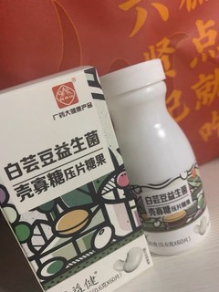 聚会吃大餐—-不怕油的秘诀