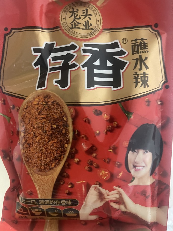 吉得利其他调味品