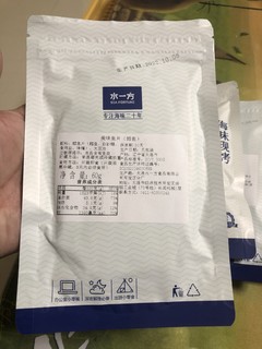 水一方烤鱼片休闲小零食