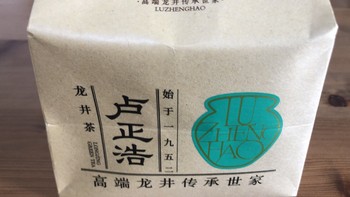 美食 篇二十六：价格便宜是口粮茶的唯一标准吗？ 