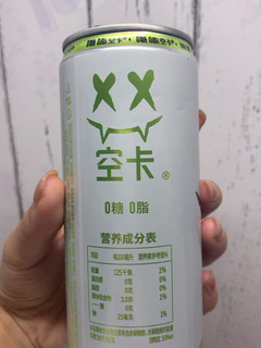 气泡酒分享｜微甜清爽后劲足！