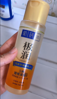 效果堪比乳液的化妆水