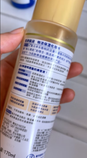 效果堪比乳液的化妆水