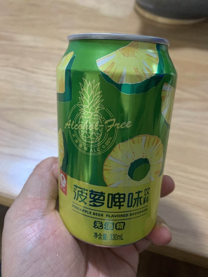 珠江啤酒其他饮料