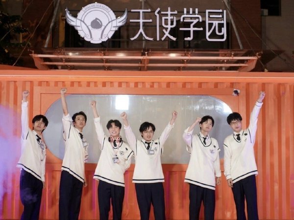 推综艺｜密室大逃脱第四季大神版yyds！