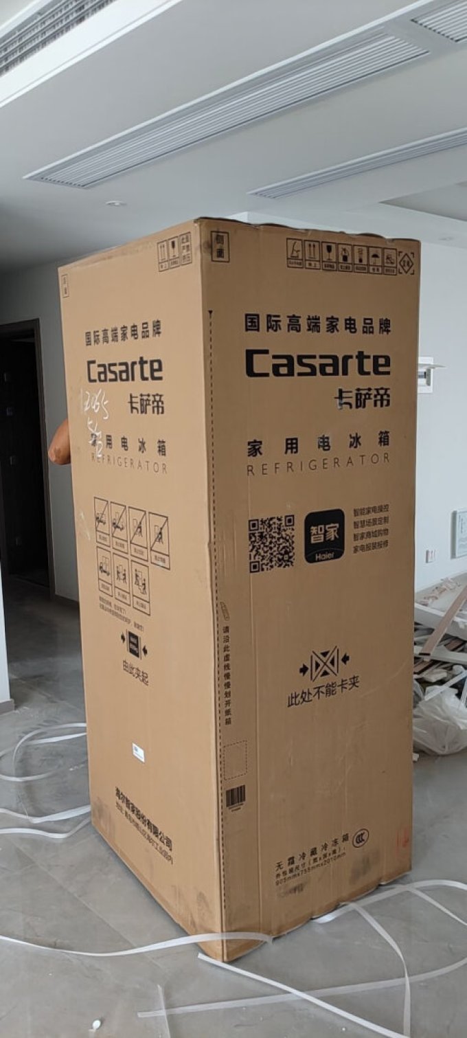 卡萨帝多门冰箱怎么样 618活动购入,价格很合适,预._什么值得买