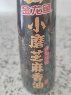 金龙鱼纯小磨香油220ml 调味凉拌菜厨房烹饪