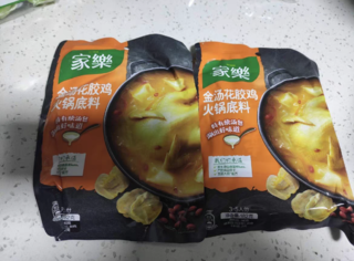 香浓好吃的鸡汤料理哦