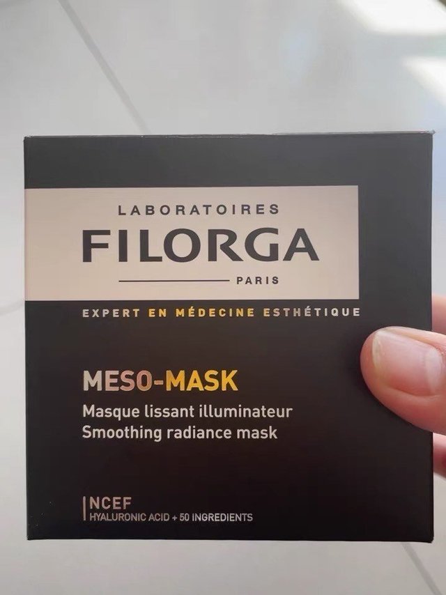 Filorga/菲洛嘉十全大补面膜50ml